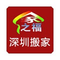 搬家公司SEO優(yōu)化